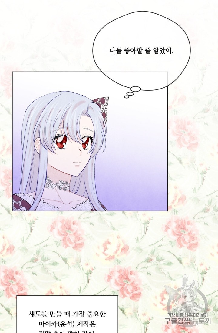15876432853777.jpeg