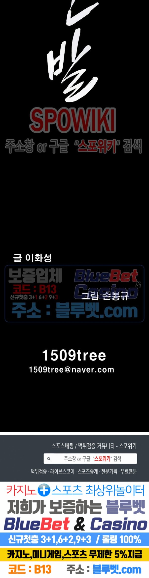 15876487212777.jpg