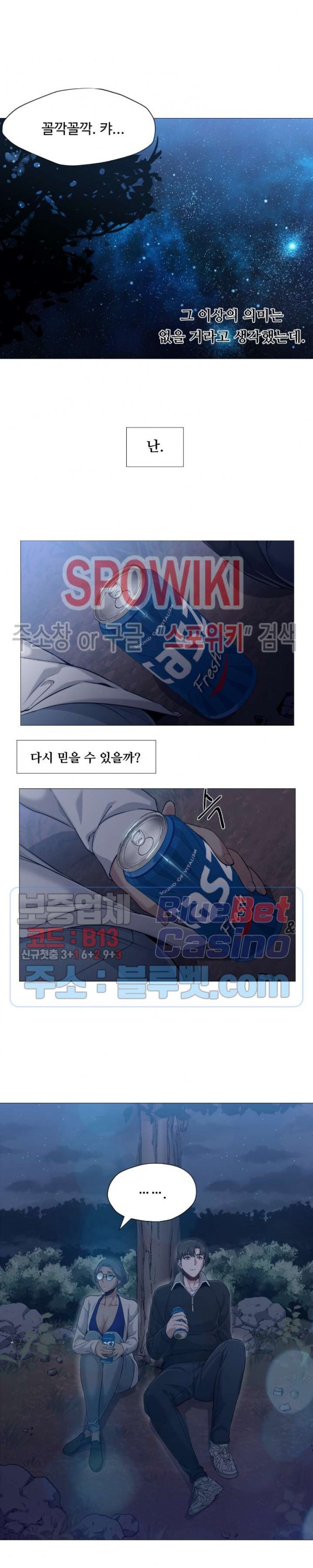 1587649502957.jpg