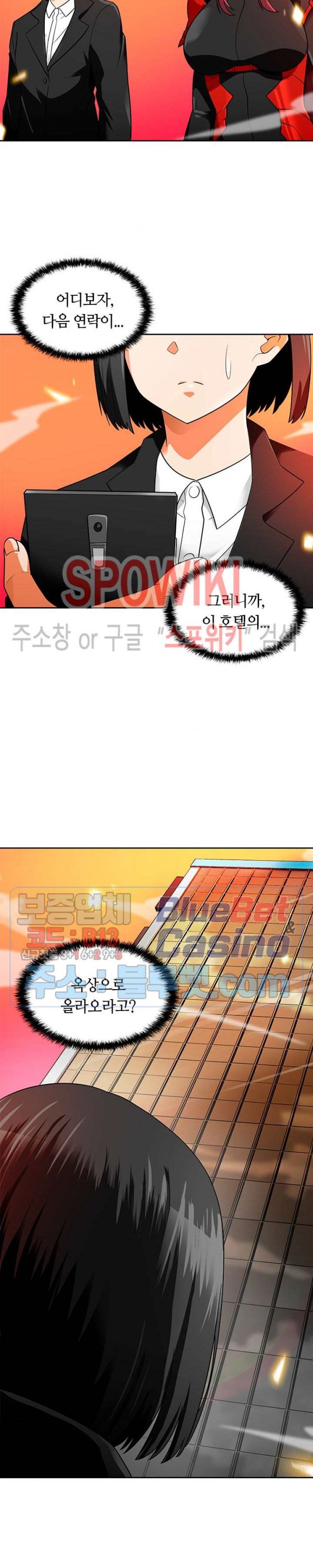 1587700234922.jpg
