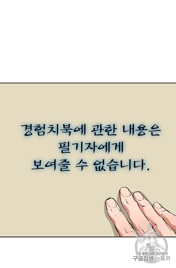 15877004526902.jpg