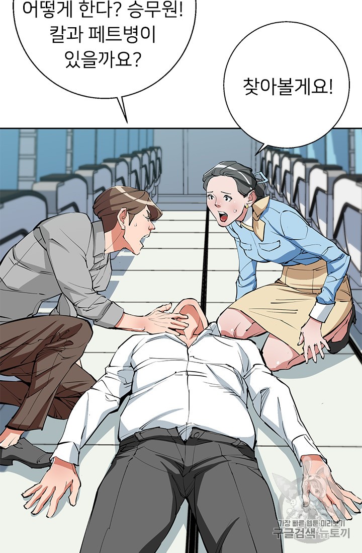 1587700461625.jpg