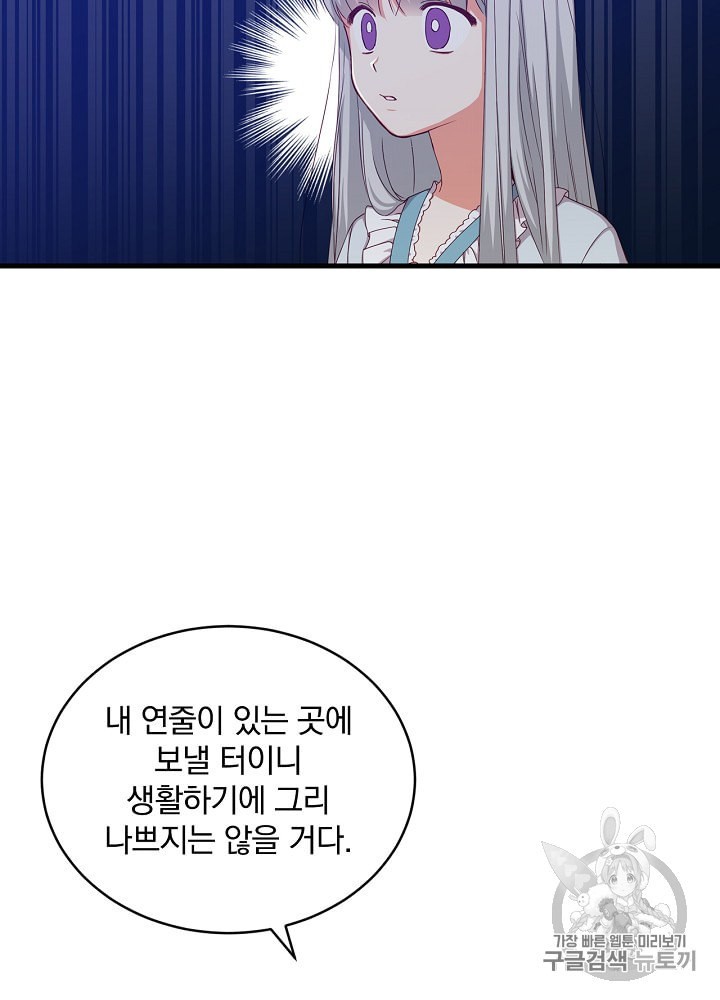 15877006285892.jpeg