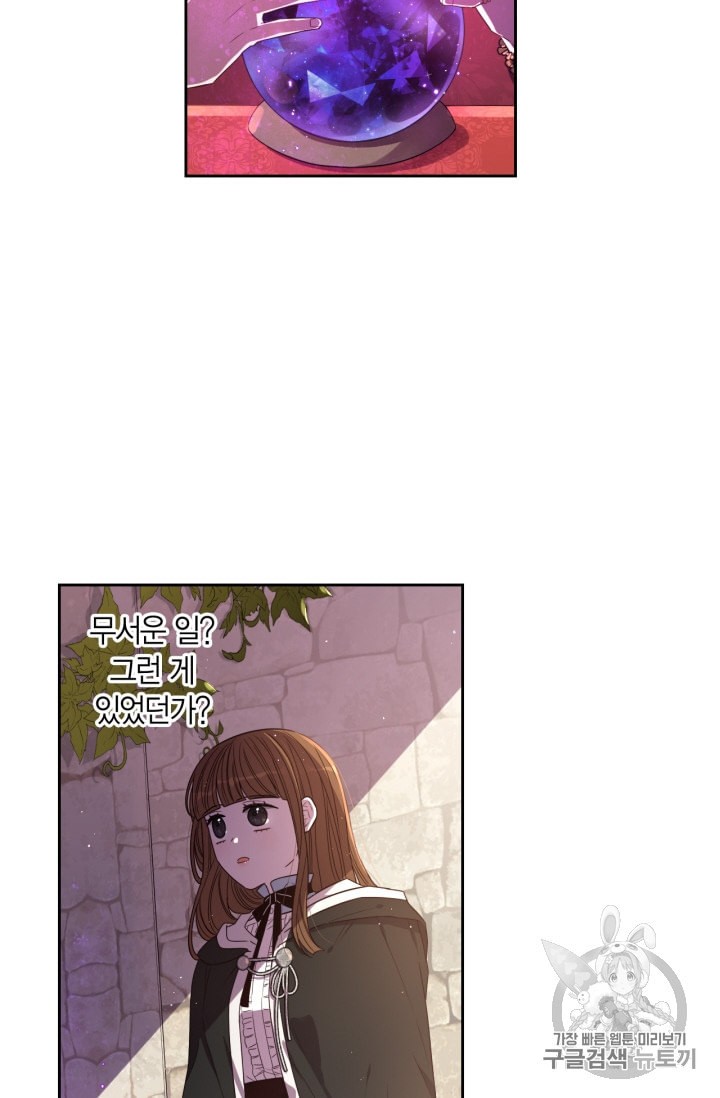 1587700777383.jpeg