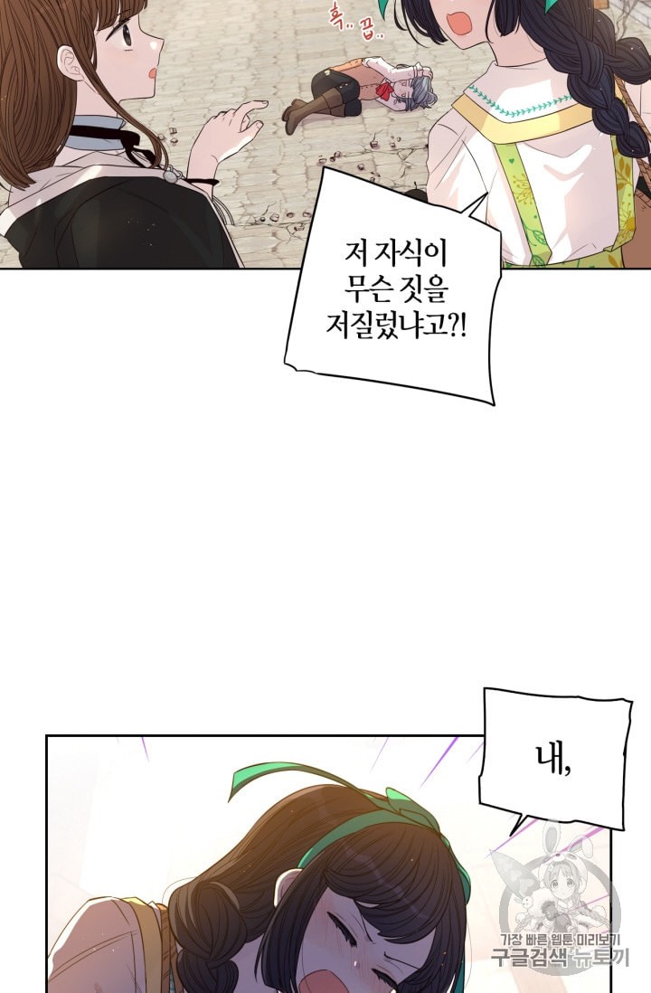 15877007873886.jpeg