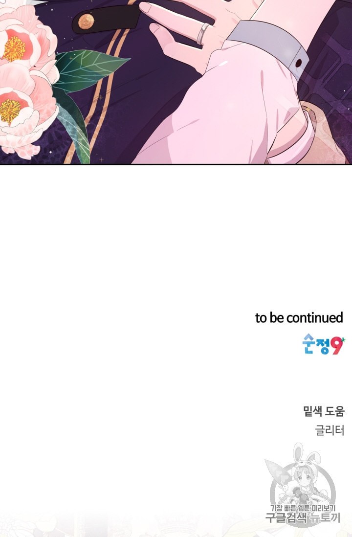 15877007967677.jpeg