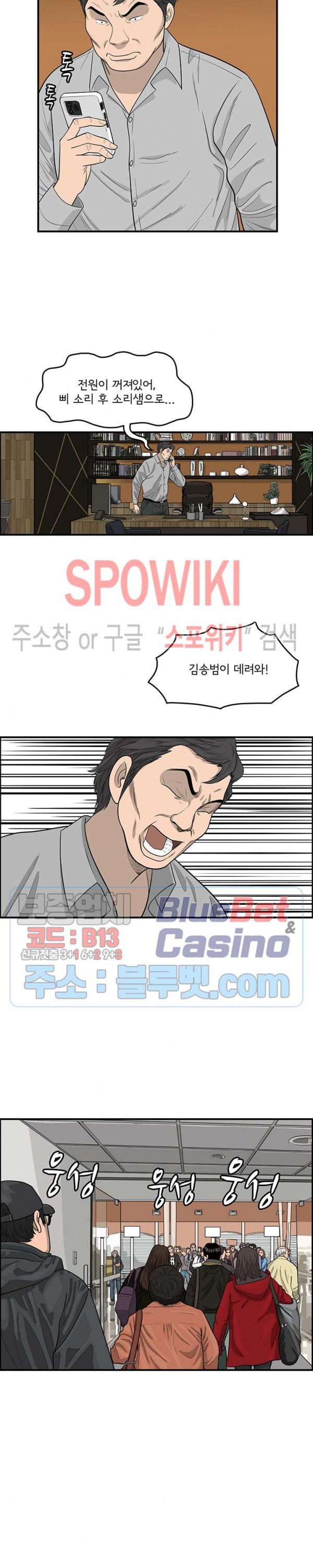 15877375312225.jpg