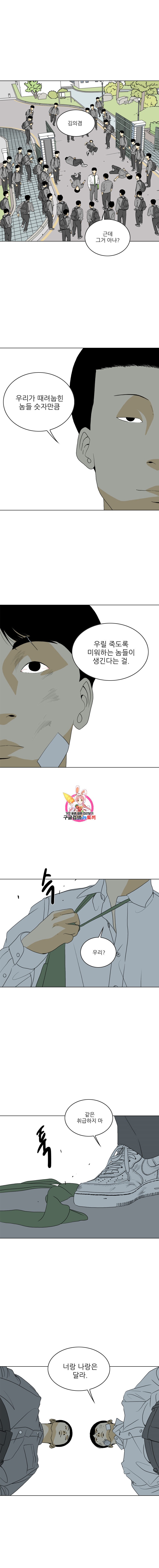 15877501595176.jpeg