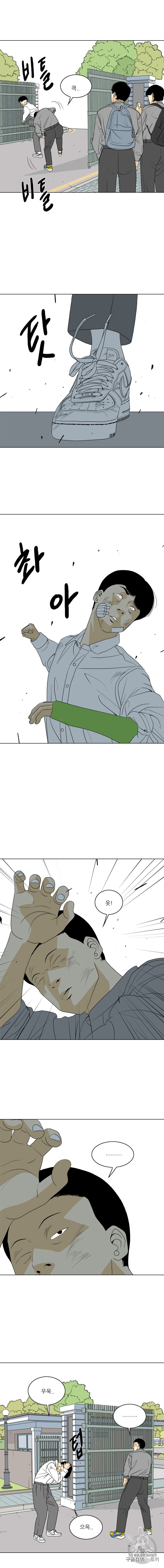 15877501699276.jpeg