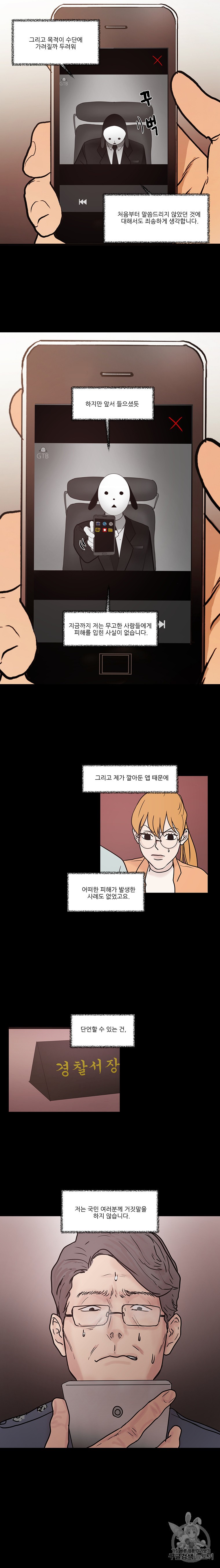 15877503316915.jpeg