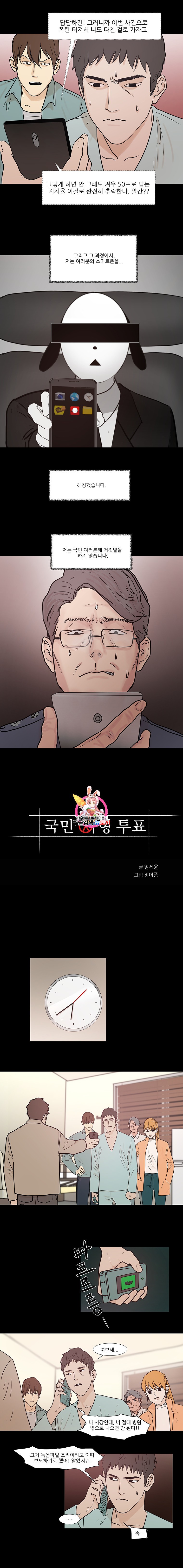 15877503376274.jpeg