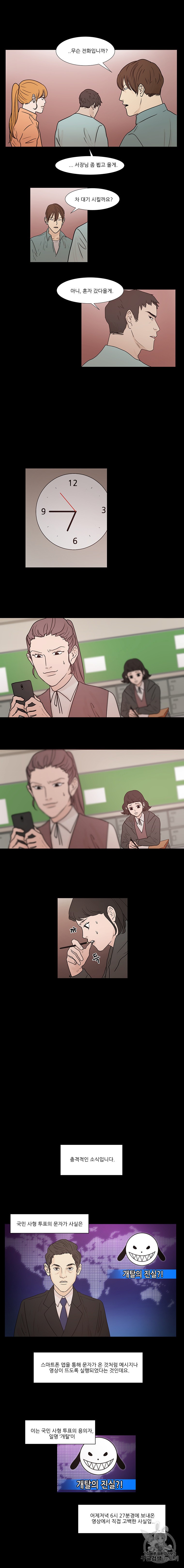 15877503386476.jpeg