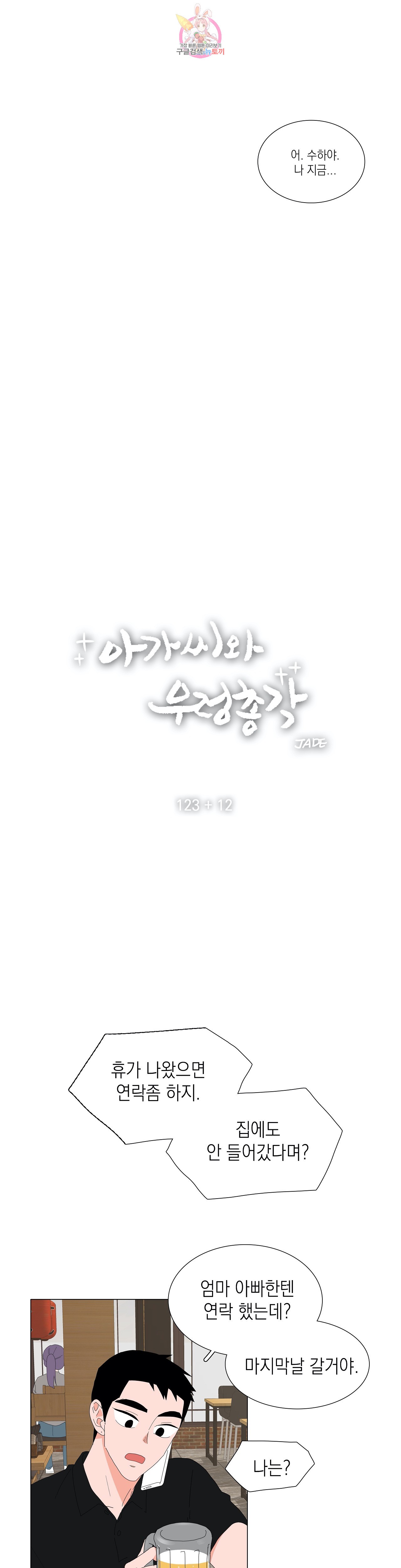 15877503785377.jpg