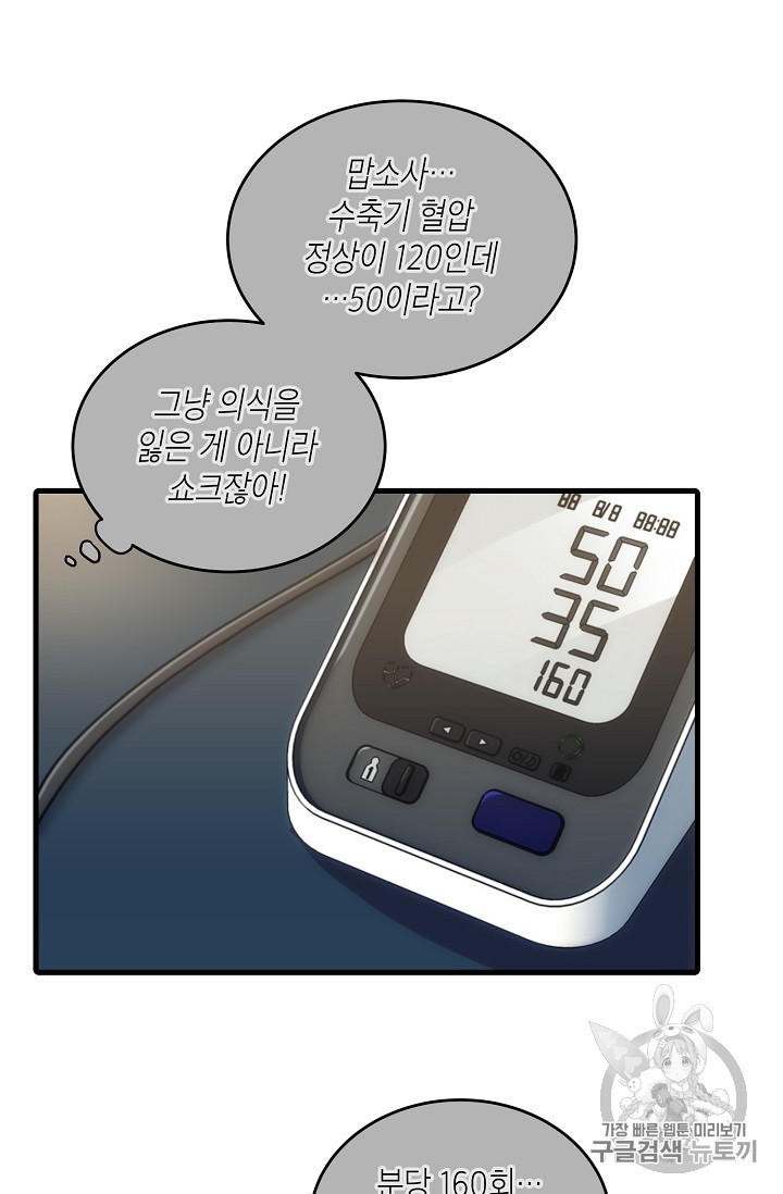 1587750615484.jpg