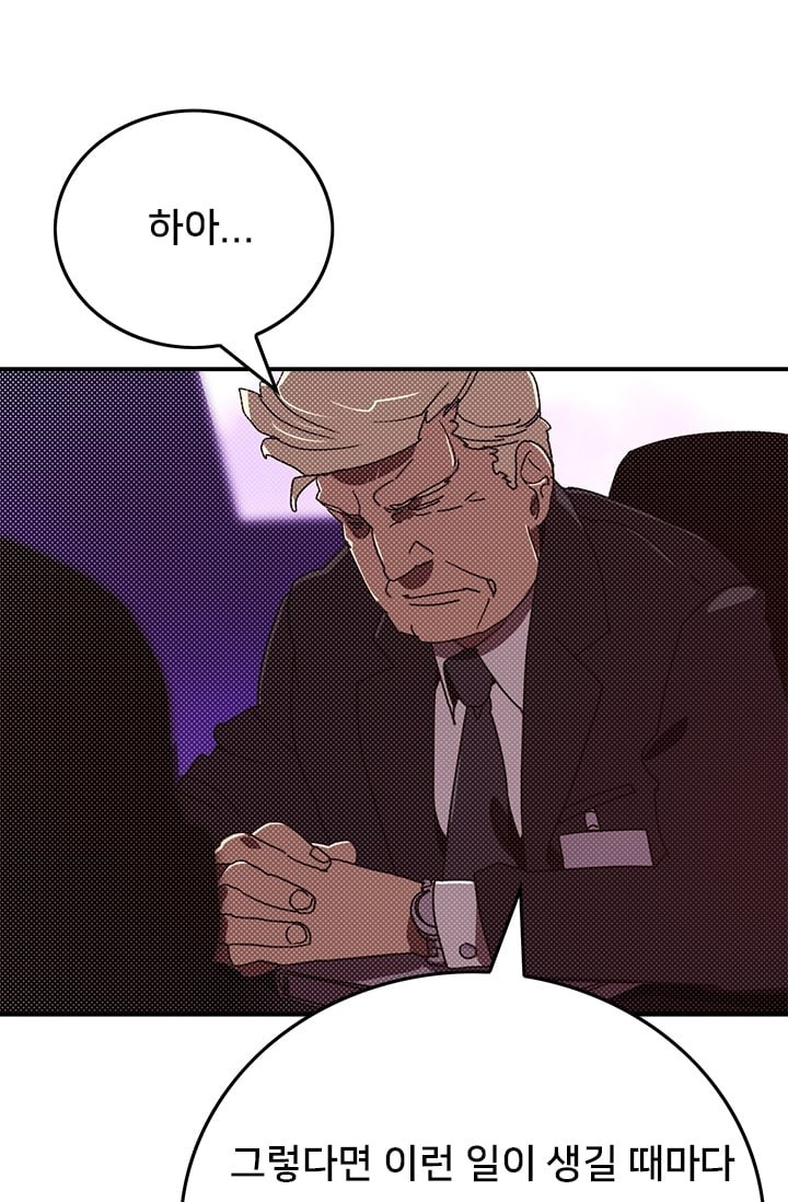 15877979458565.jpeg