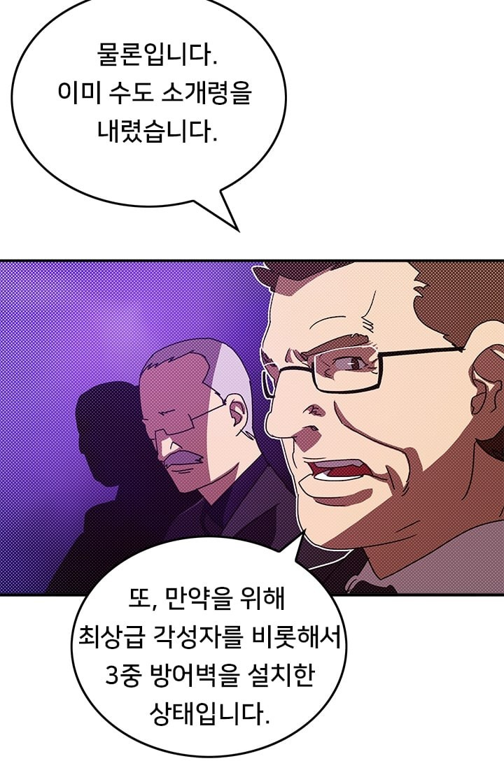 15877979489442.jpeg