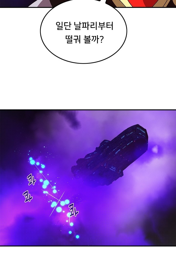 1587797961534.jpeg