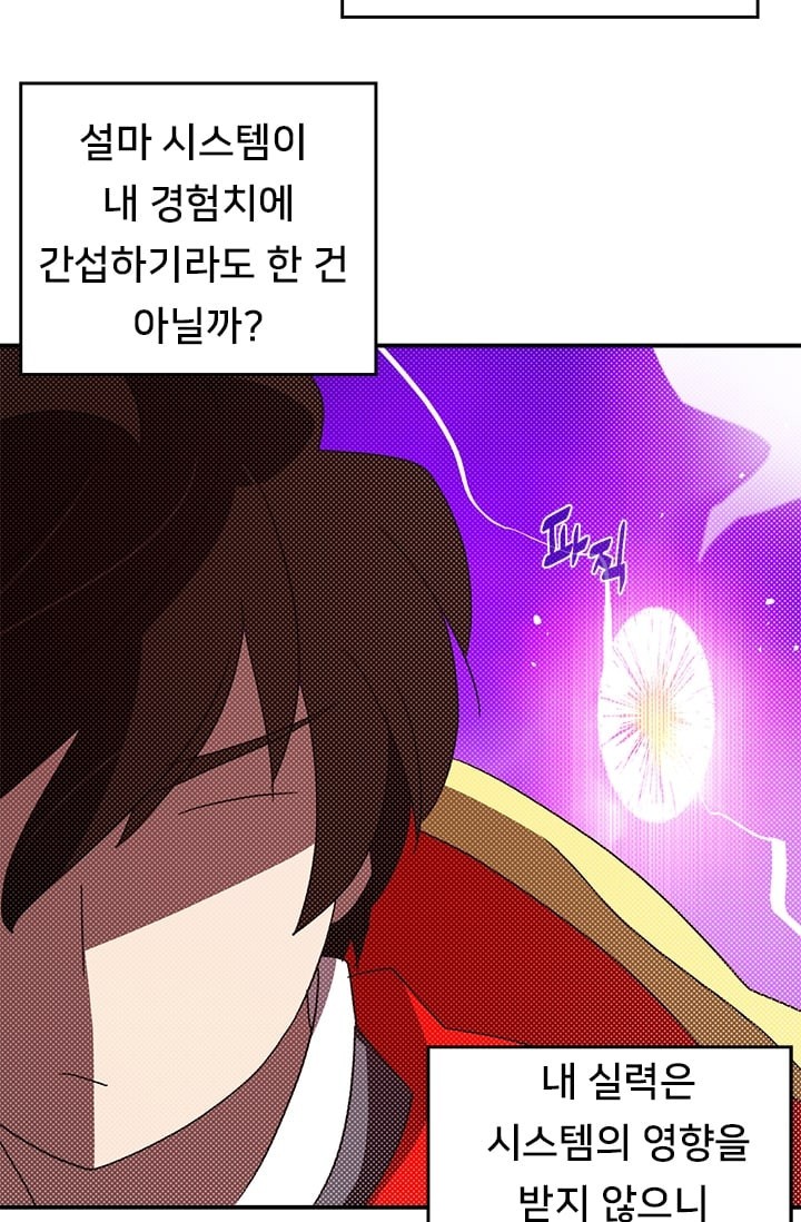 15877979748769.jpeg