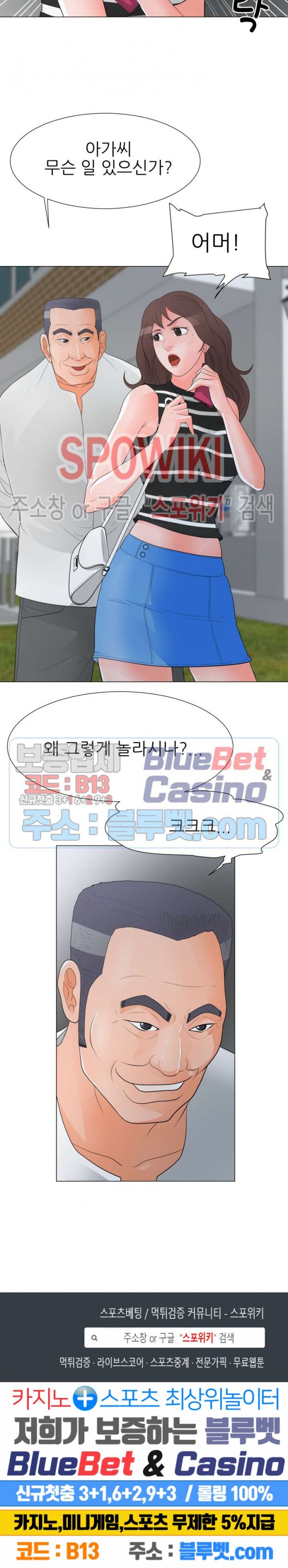 15878227880522.jpg