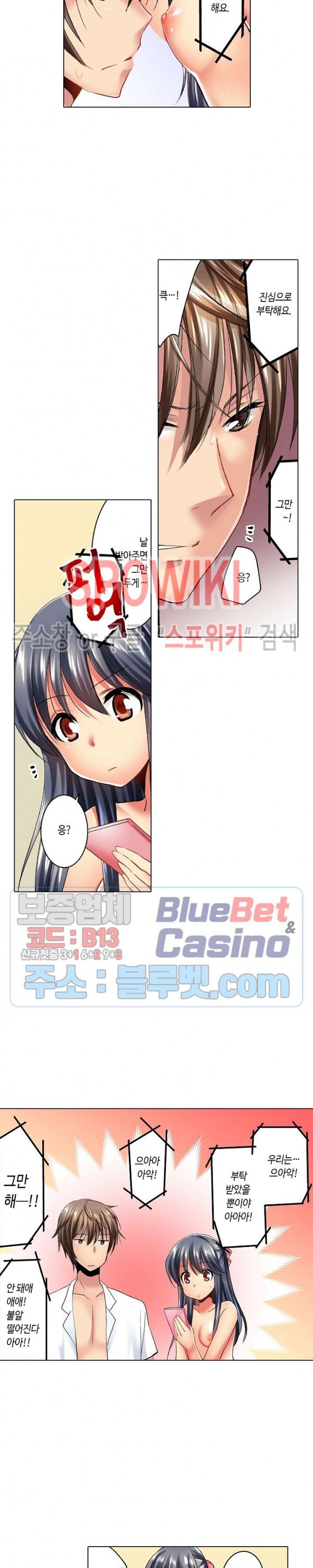 15878244092543.jpg