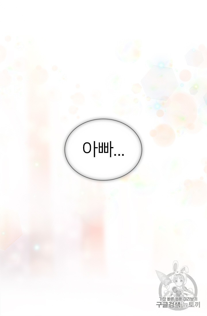 15878419077201.jpeg
