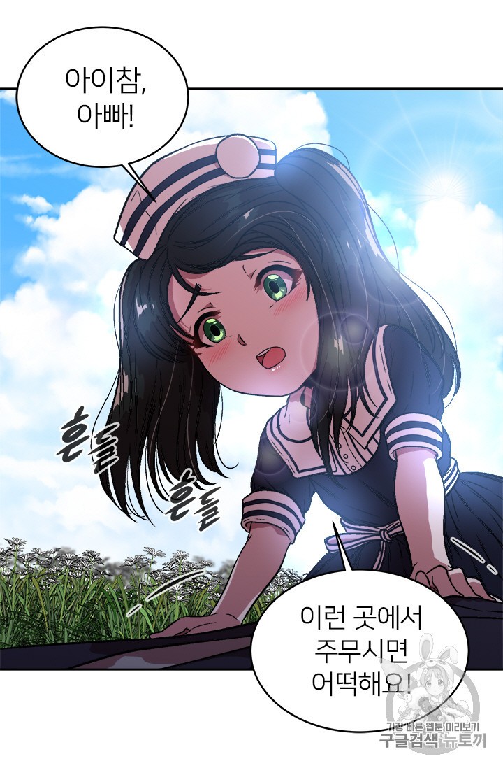 1587841908737.jpeg