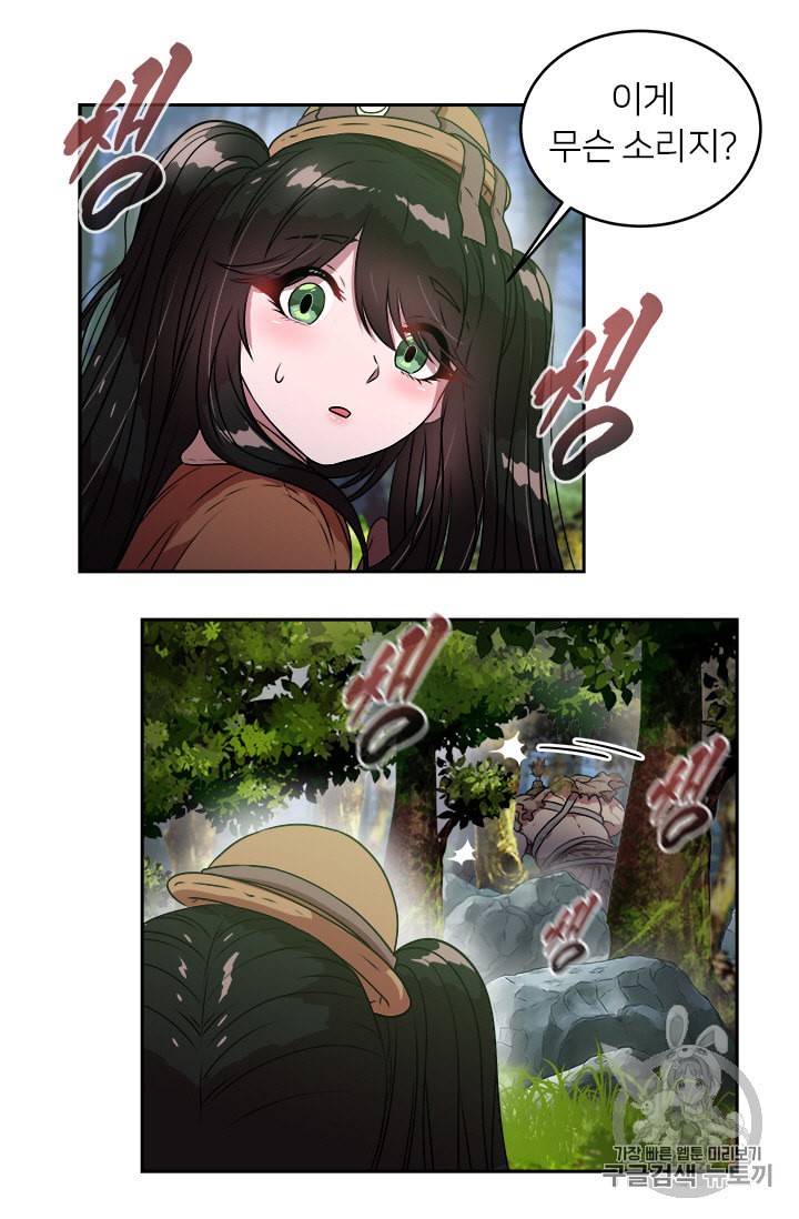 15878419661404.jpeg