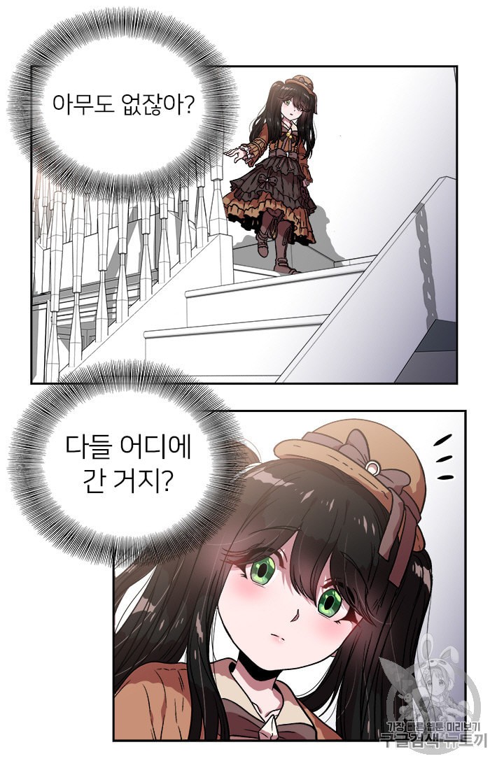 15878420067567.jpeg