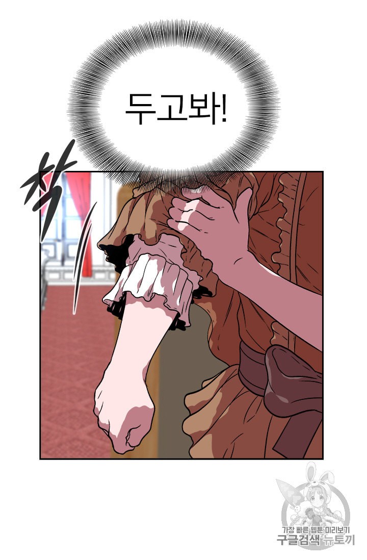 15878420088231.jpeg