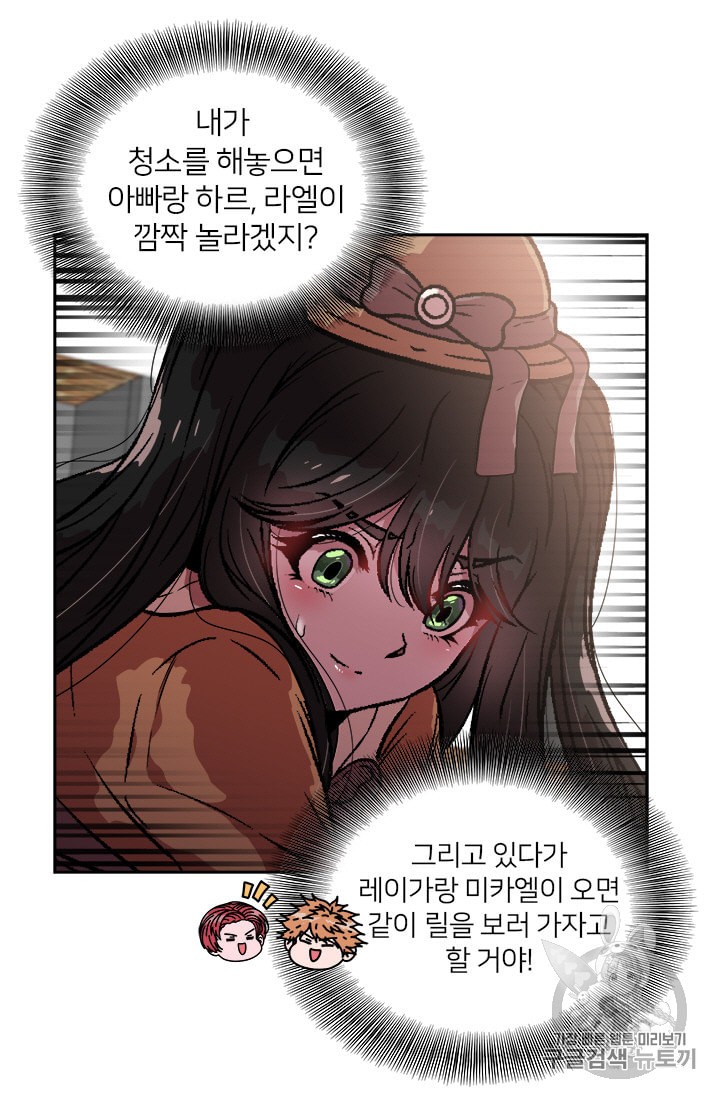 15878420098144.jpeg