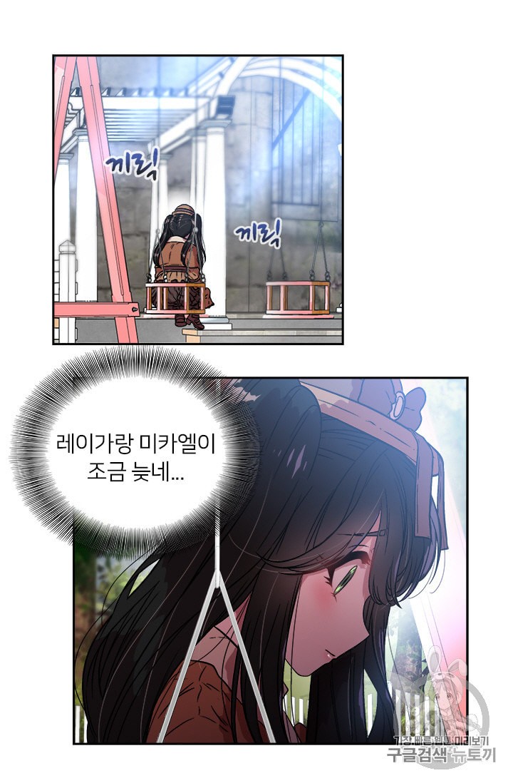 15878420106172.jpeg