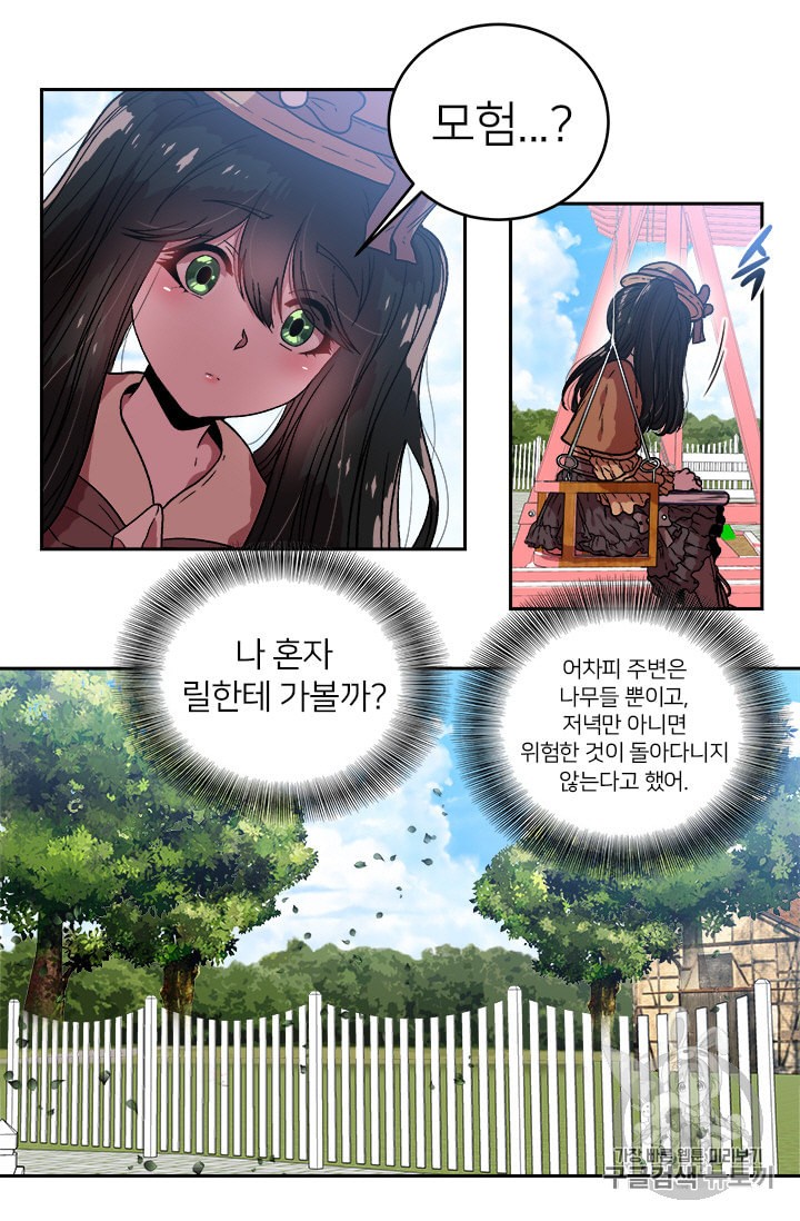 15878420119909.jpeg