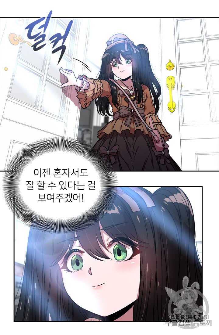 15878420132949.jpeg