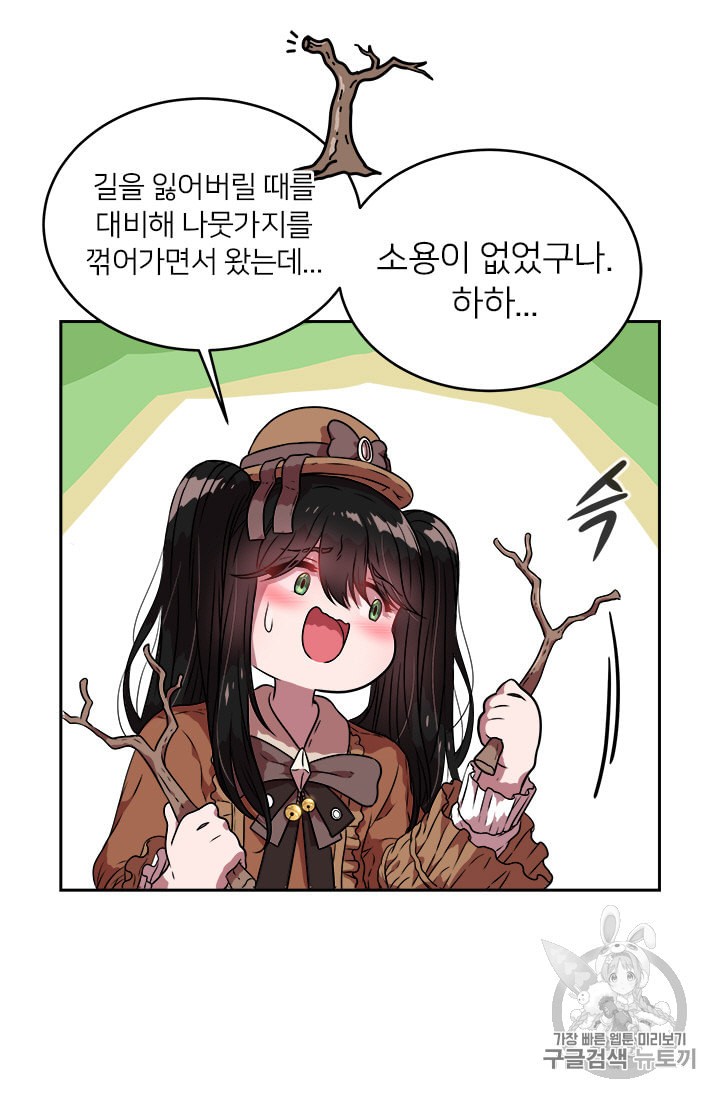 15878420244035.jpeg