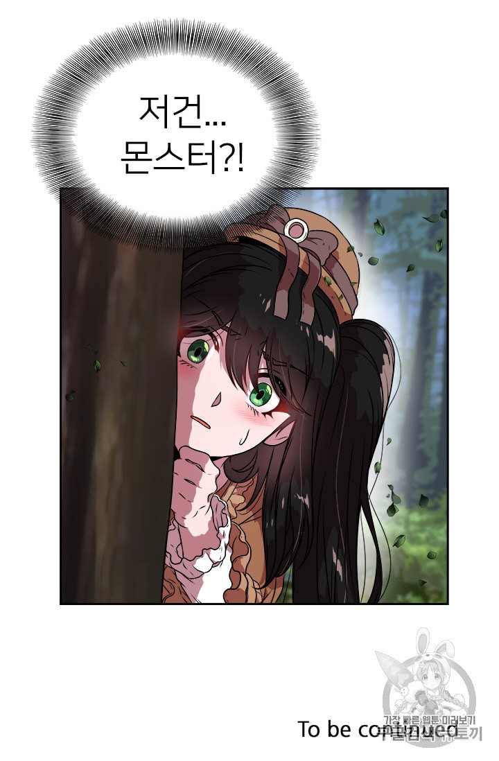 15878420270834.jpeg