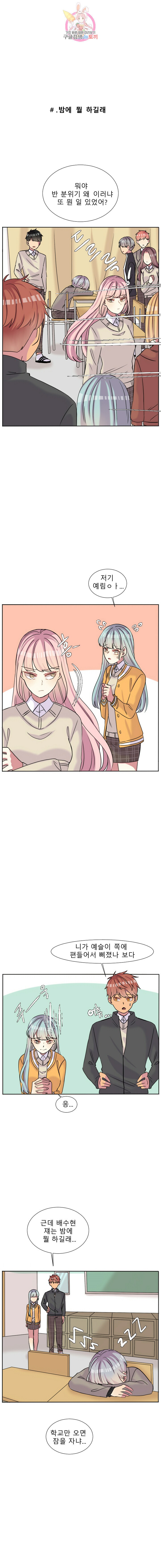 1587894468531.jpeg