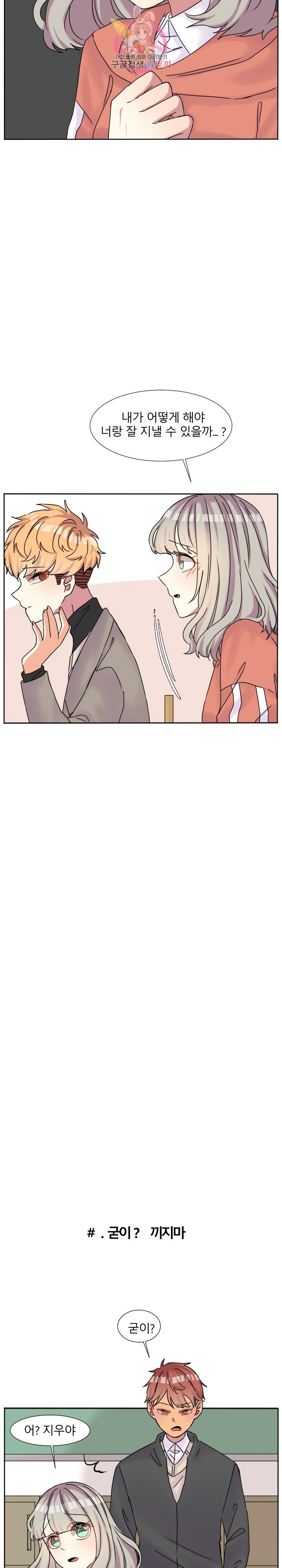 15878944787263.jpeg