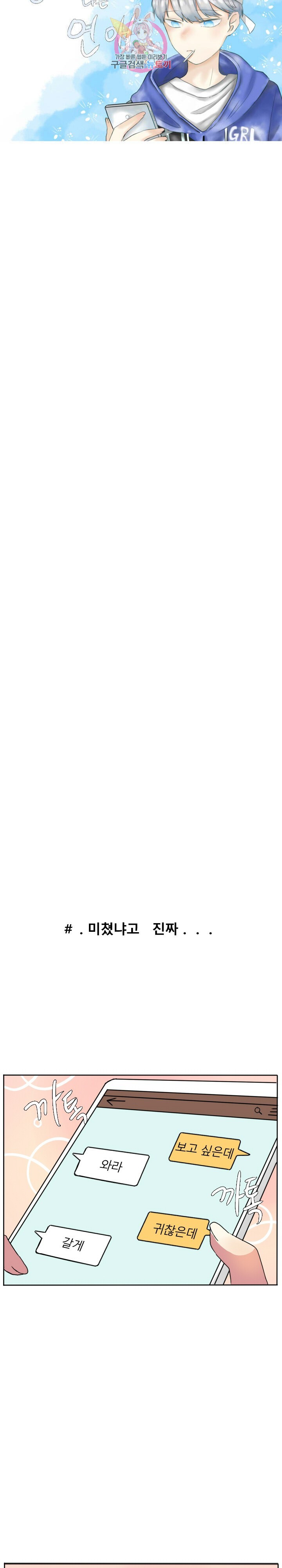 15878944816213.jpeg