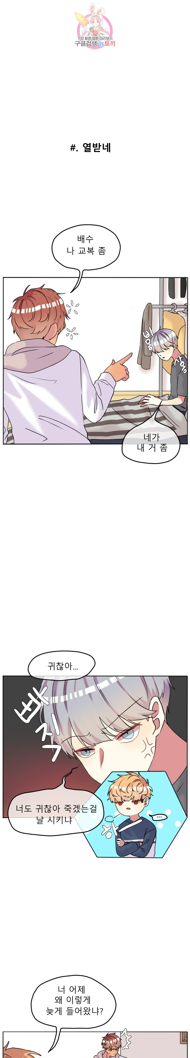 15878945339886.jpeg