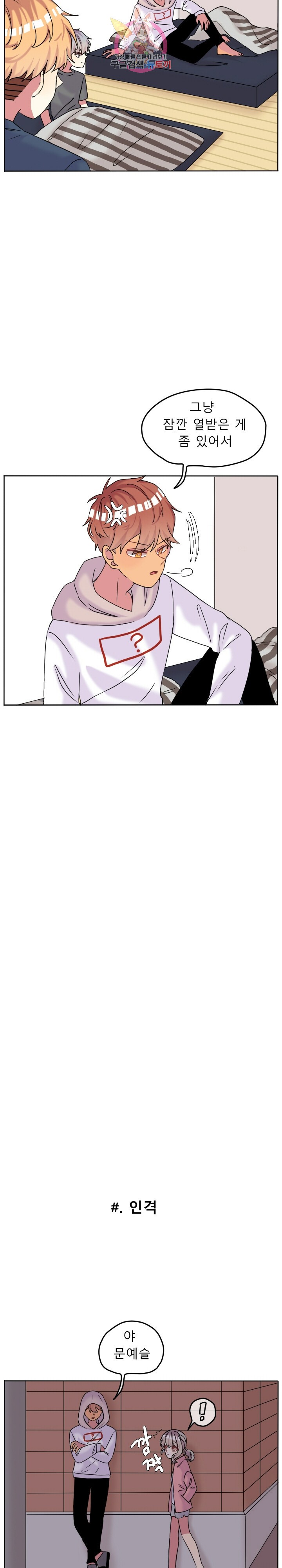 15878945349188.jpeg