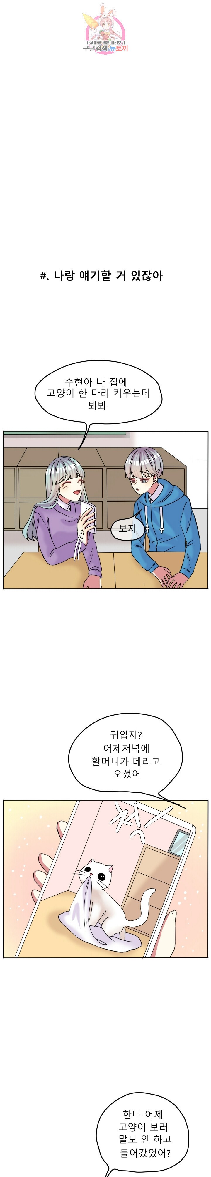 15878945397873.jpeg