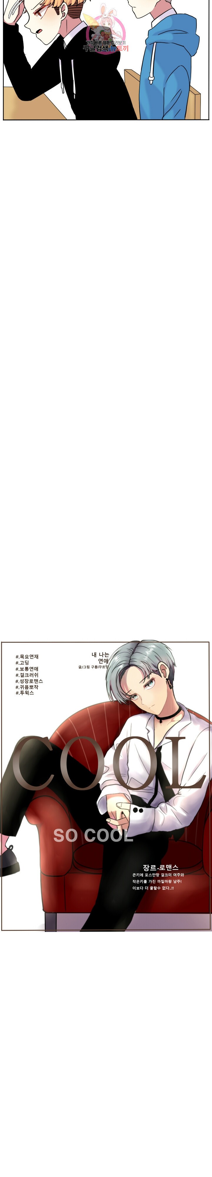 15878945690217.jpeg