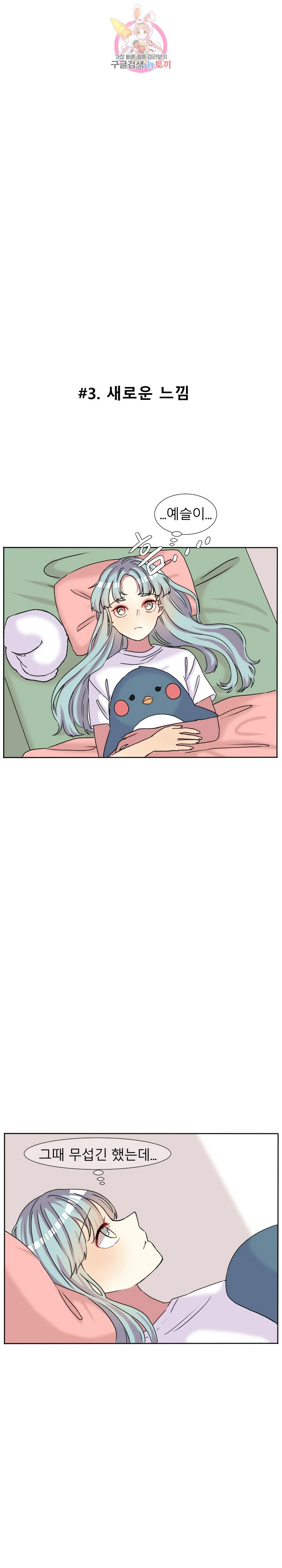 15878945698797.jpeg