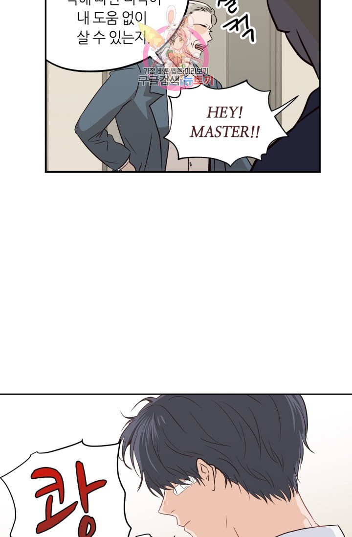 15878947732697.jpeg