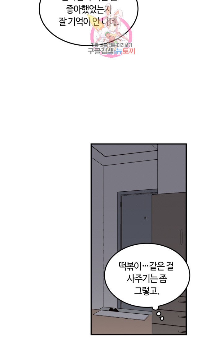 1587894792187.jpeg