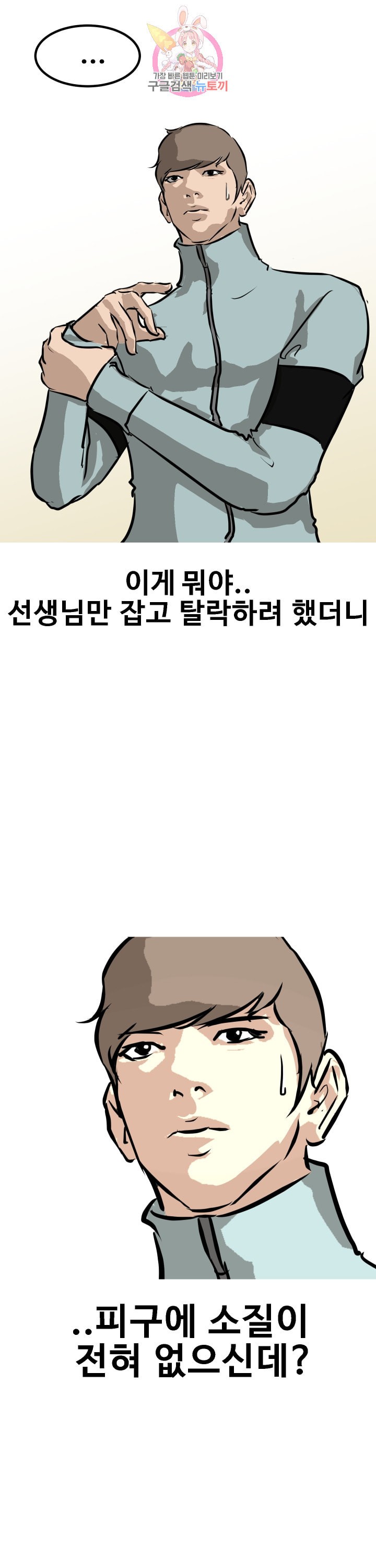 15878950189861.jpeg