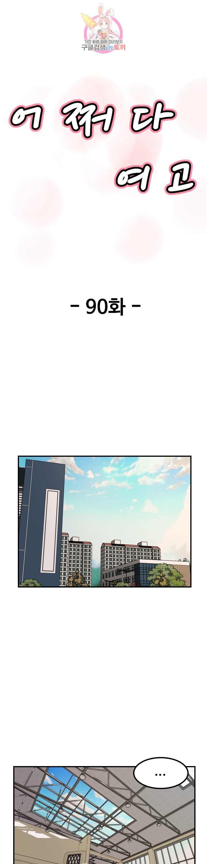 15878950199687.jpeg