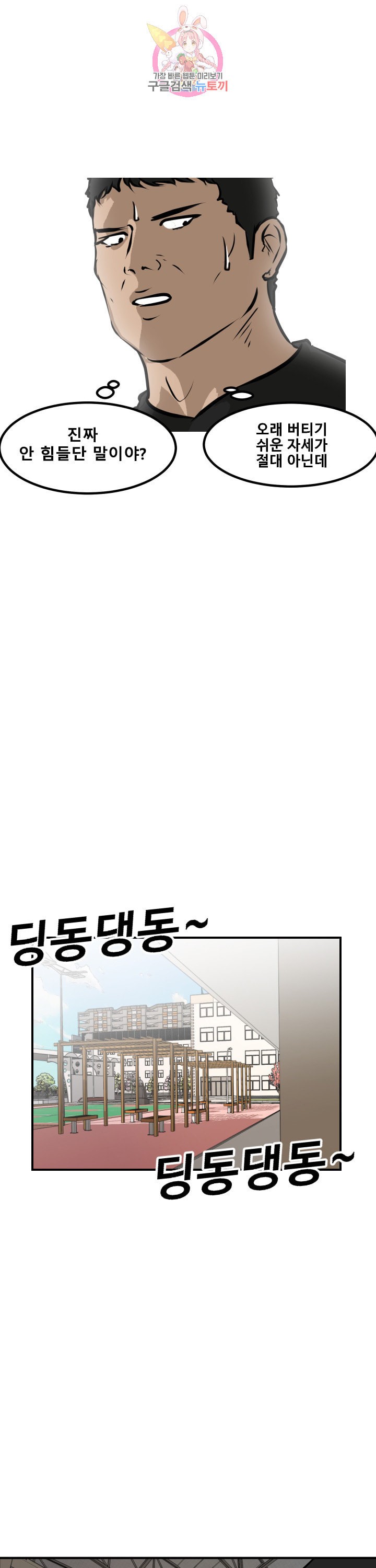 1587895034612.jpeg