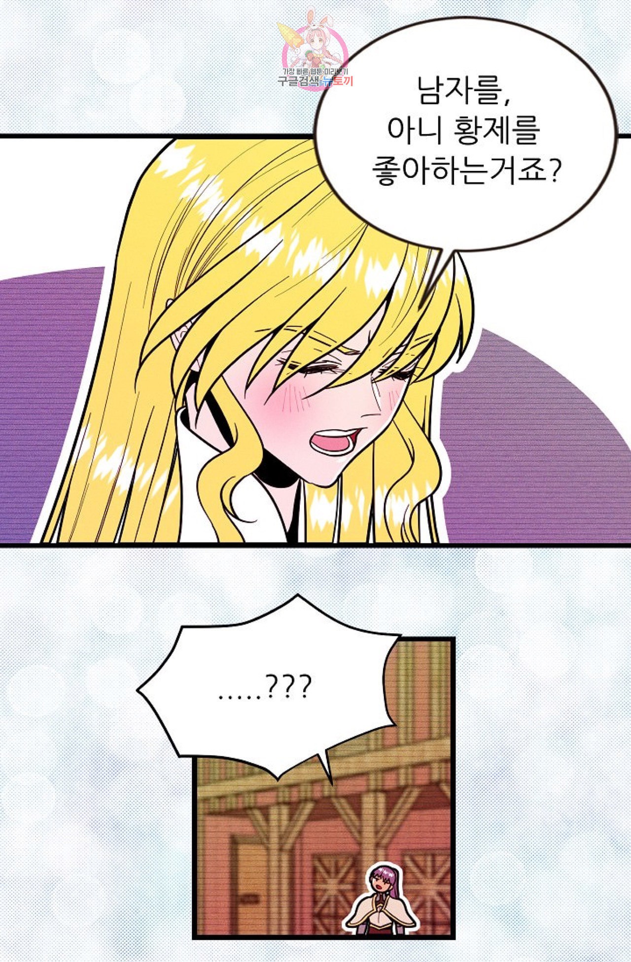 15878951188785.jpeg