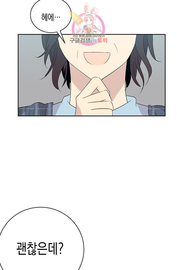 15878953732758.jpeg